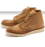 RED WING(レッドウィング)  8181 スウェードラウンドトゥ