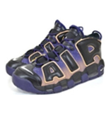 AIR MORE UPTEMPO HOH Dusk To Dawn 553546-018