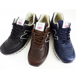 (ニューバランス)NEW BALANCE  M576 made in england