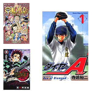 ライトノベル　まとめ売り Amazon.co.jp: Z/X ゼクス 最凶魔王ラハール(SR)(金箔押)(E02