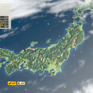 ❤️ぴっかん様❤️ Let's catch LADYBEARD @Ladybeard 's Japanese!! 🤩🎀🇯🇵 How much