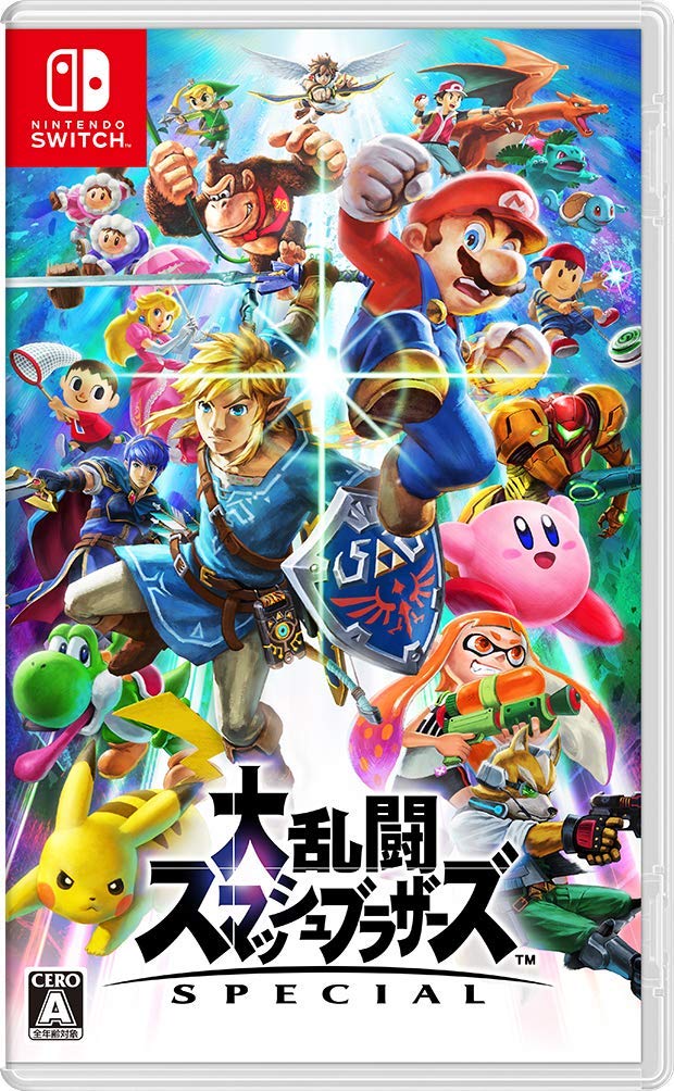 Switch 大乱闘スマッシュブラザーズSP買取価格