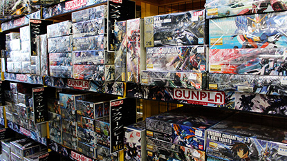 ガンプラ買取価格表-買取なら千葉鑑定団東金店