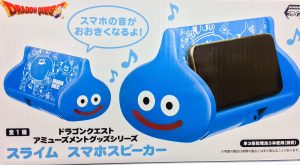 スライムスマホスピーカー