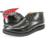 RED WING(レッドウィング) 9196 ポストマン