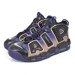 AIR MORE UPTEMPO HOH Dusk To Dawn 553546-018