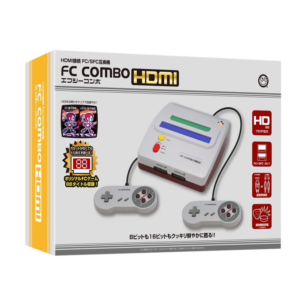 アテッサ新作モデル スーパーファミコンとファミコンソフト Nintendo Switch