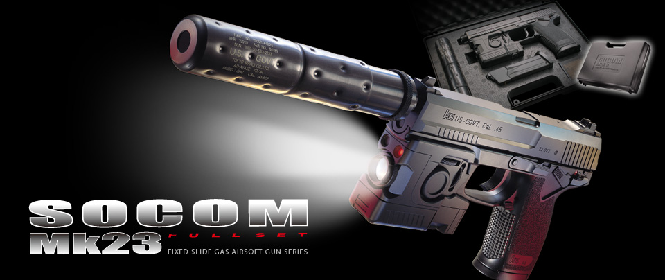 【hiro】東京マルイ　SOCOM MK23 (他にも関連商品出品中) Amazon.co.jp: 東京マルイ H&K SOCOM MK23 HG 18歳以上エアーHOP