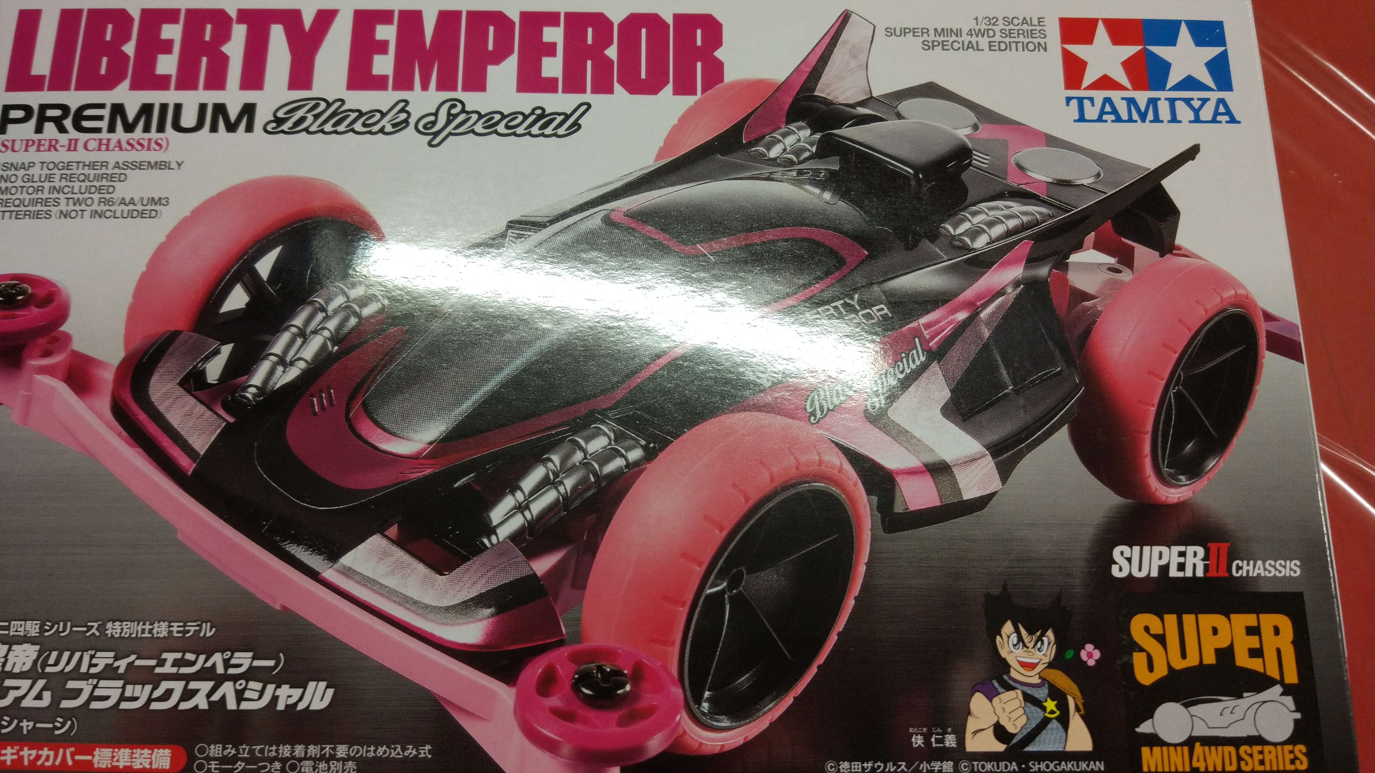 ミニ四駆]新作 リバティーエンペラー ブラックスペシャル 入荷しました
