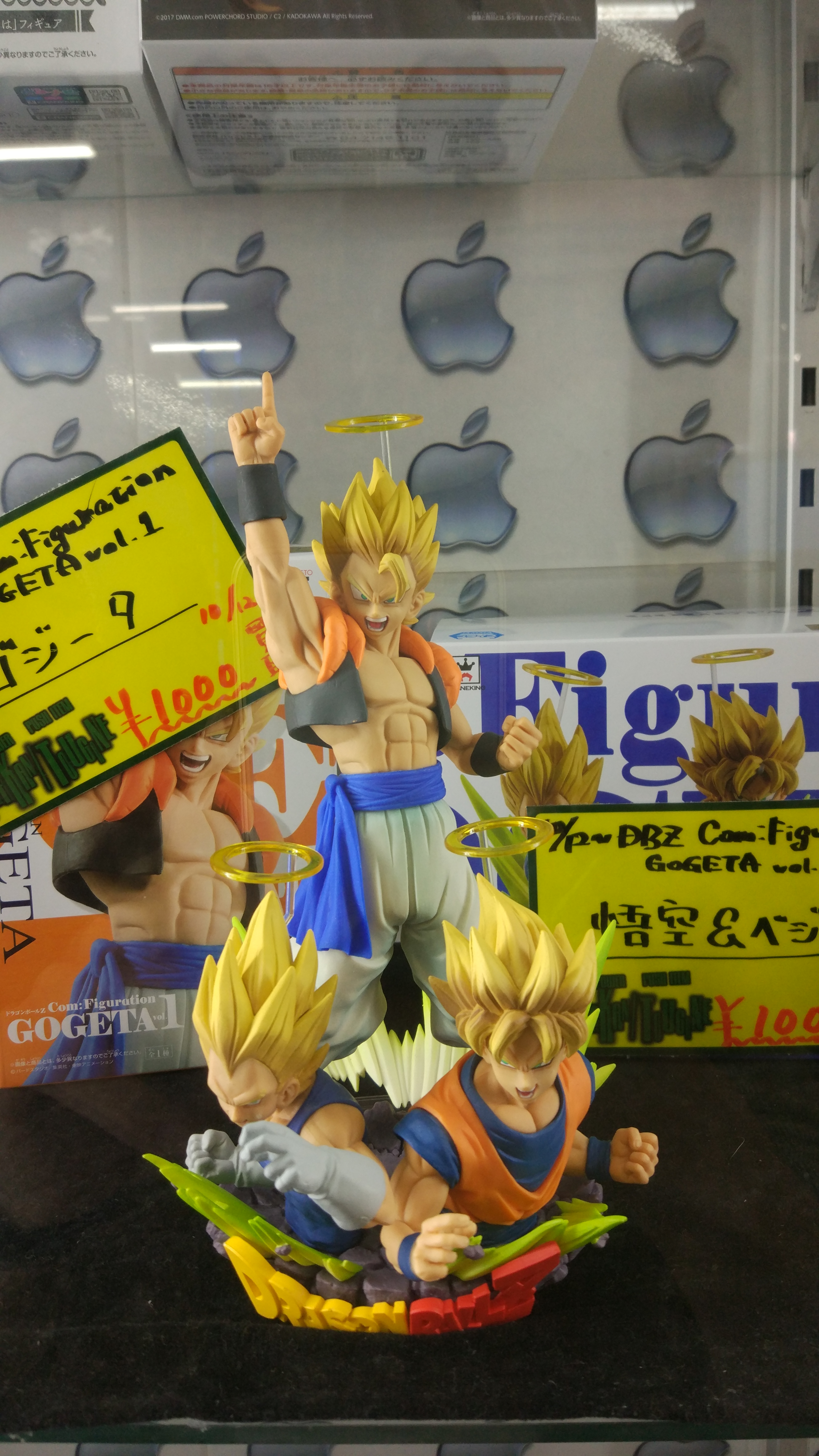 買取 ドラゴンボールプライズフィギュア 買取強化中 買取なら千葉鑑定団東金店