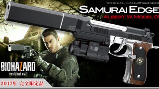サムライエッジ〈アルバート.W.モデル 01〉 限定品 バイオハザード7 mqdefault.jpg