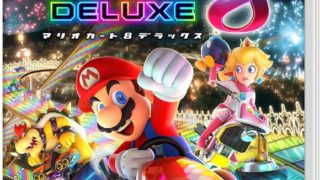 switch マリオカート8デラックス 4500円買取！-買取なら千葉鑑定団東金店