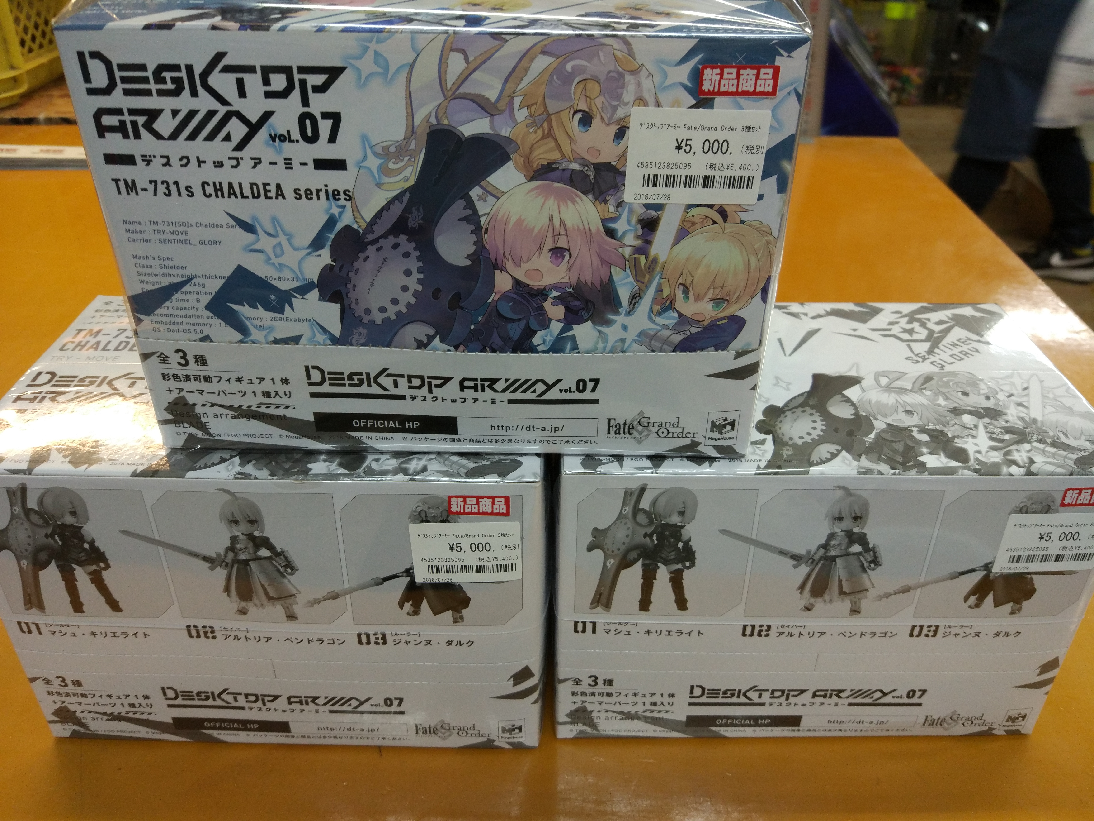 入荷 新作フィギュア入荷情報 メガハウス デスクトップアーミー Fate Grand Order コトブキヤ 1 7スケール ダージリン ココス制服ver 買取なら千葉鑑定団東金店