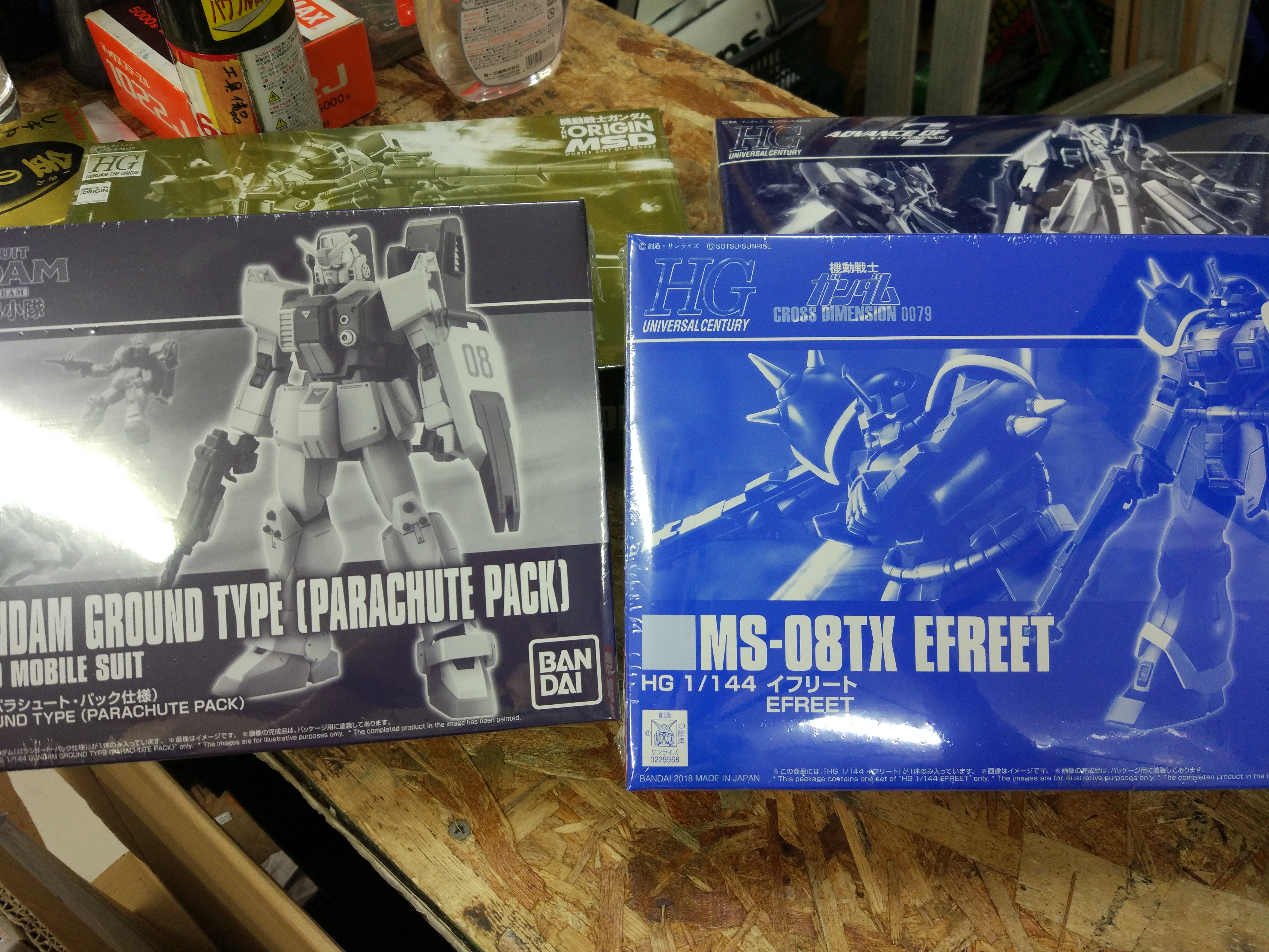 プレミアムバンダイ限定 ガンプラ 入荷しました 買取なら千葉鑑定団東金店 プレミアムバンダイ限定 ガンプラ 入荷しました 買取なら千葉鑑定団東金店
