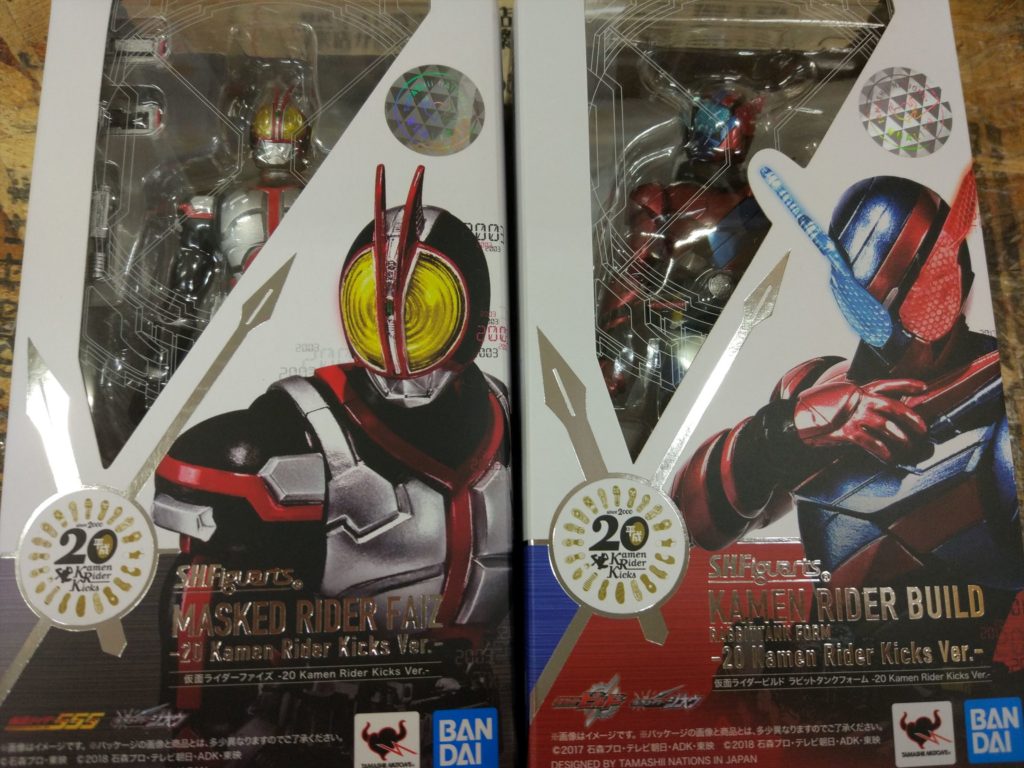 入荷情報】S.H.Figuarts 仮面ライダーファイズ / 仮面ライダービルド ...