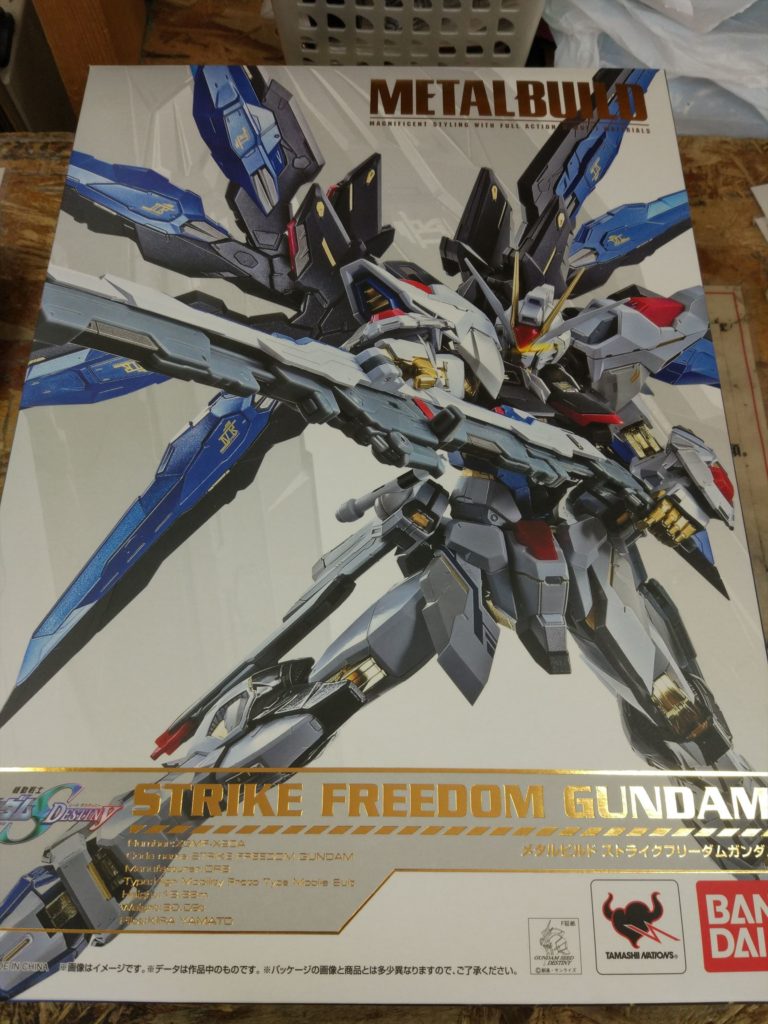 [買取]METAL BUILD メタルビルド ストライクフリーダムガンダム 買い取りました！-買取なら千葉鑑定団東金店