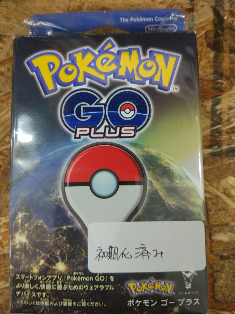 [入荷]ポケモンGOを更に楽しむデバイス「ポケモンGO PLUS」入荷しました！-買取なら千葉鑑定団東金店