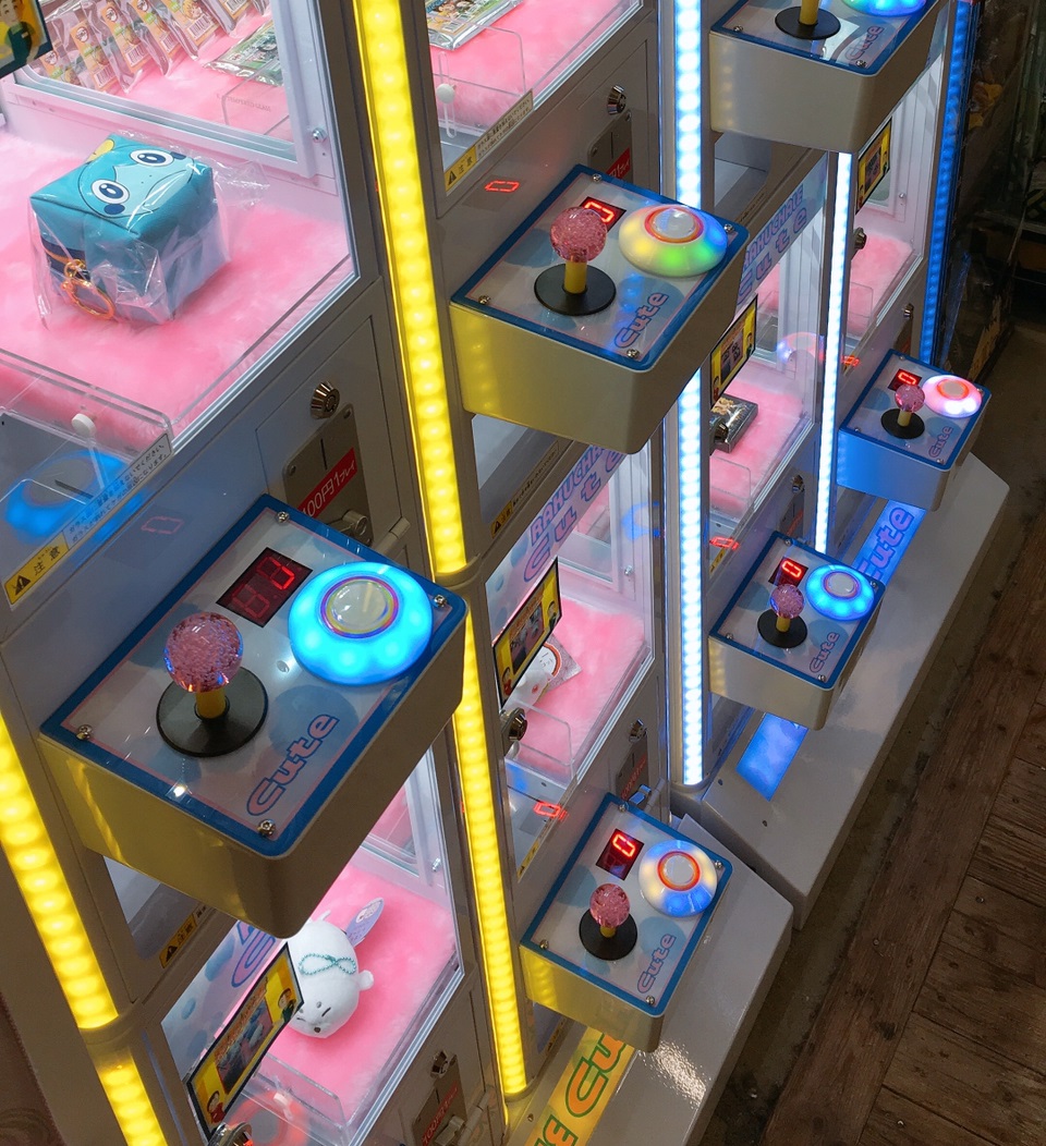 ufoキャッチャー8美品 セガ UFO CATCHER 8 アームユニット