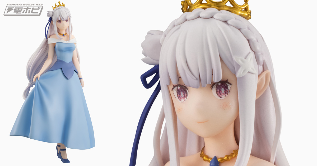 product_rezero21_1-1.jpg