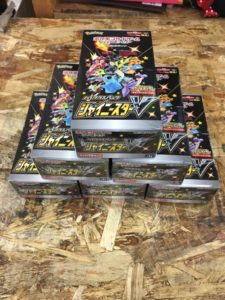 ポケモンカード強化買取中 買取なら千葉鑑定団東金店