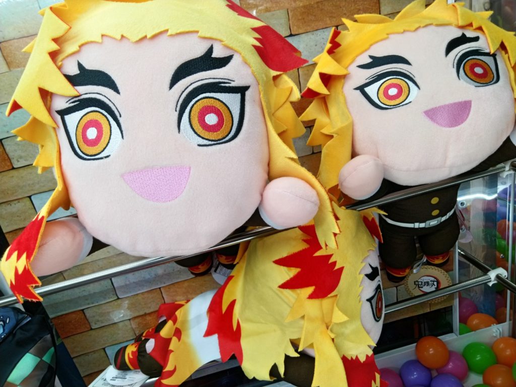UFOキャッチャー入荷情報】鬼滅の刃メガジャンボ寝そべり