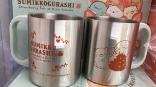 リラックマ   トランク入りマグカップセット タイトーオンラインクレーン（タイクレ） على X: 