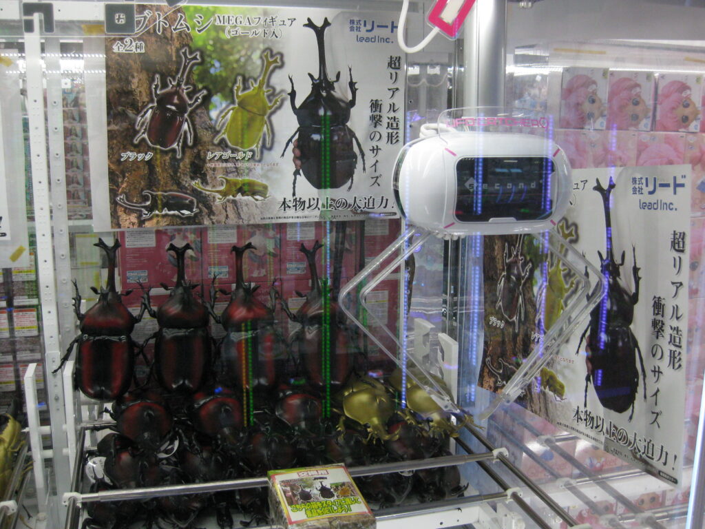 UFOキャッチャー入荷情報】カブトムシ！クワガタ！MEGAフィギュア  