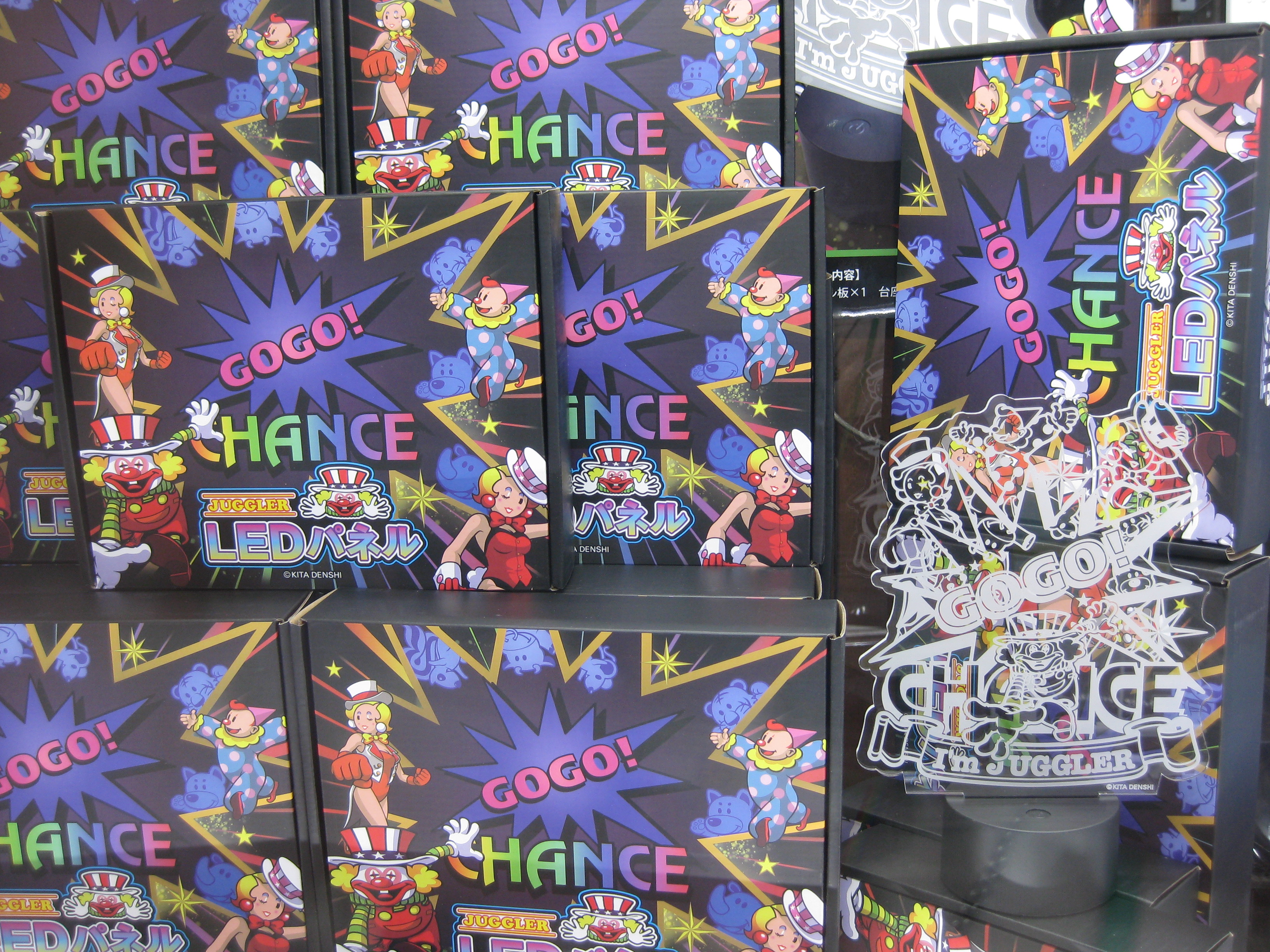 UFOキャッチャー入荷情報】ジャグラー LEDパネル 他-買取なら千葉鑑定