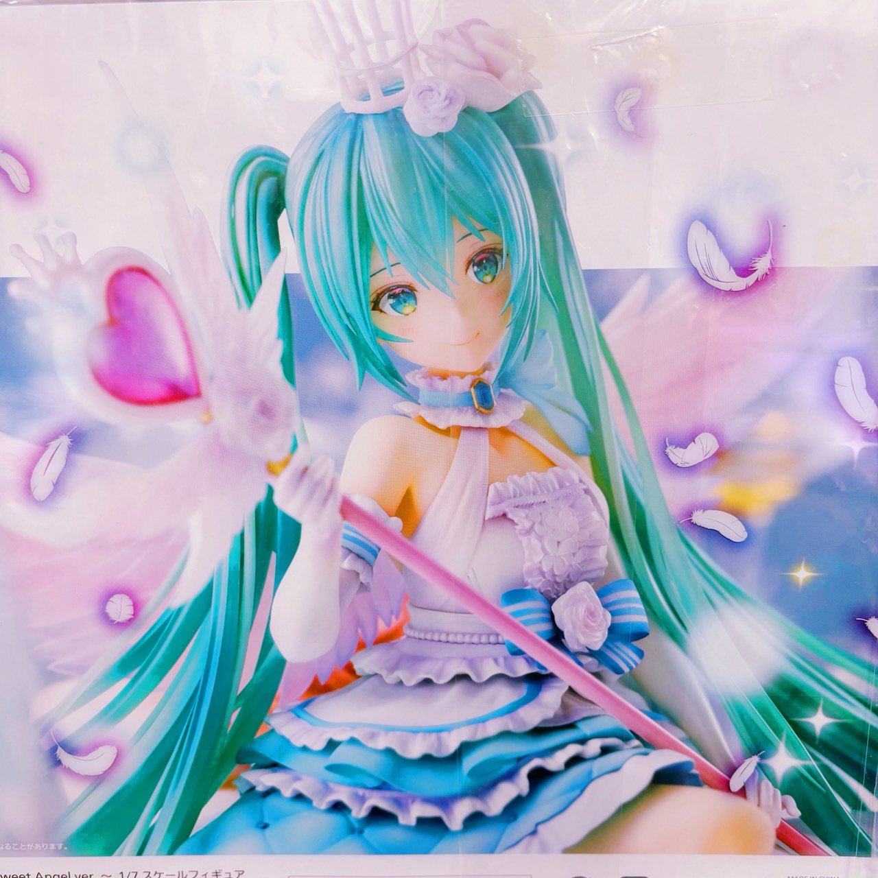 宅配買取】初音ミク(*'ω'*)ミックミク☆-買取なら千葉鑑定団東金店