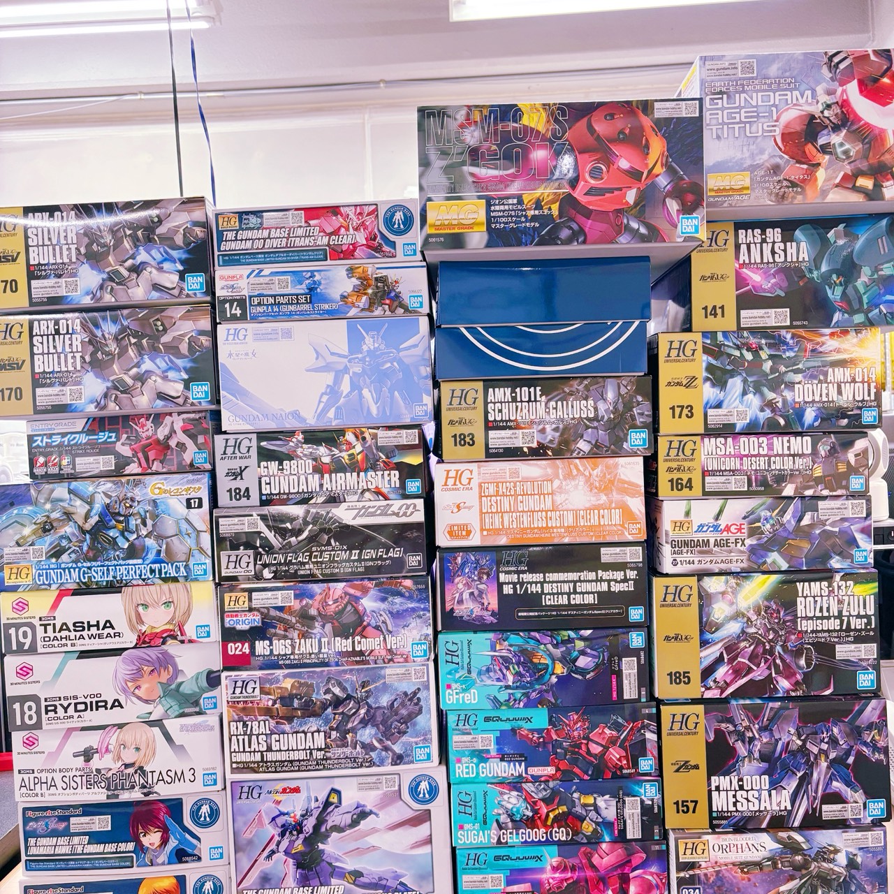 line_oa_chat_260115_150546_gro